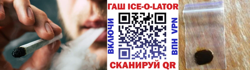 Продажа наркотиков Волоколамск Амфетамин A PVP