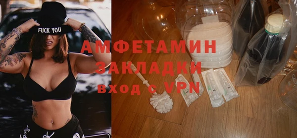 МДПВ Волоколамск