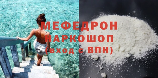 гидропоника Верея