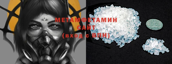 а пвп мука Володарск