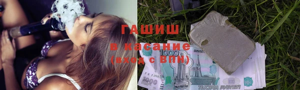 а пвп мука Володарск