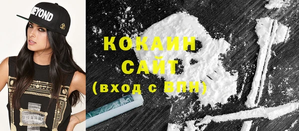а пвп мука Володарск