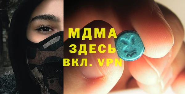 первитин Верхний Тагил