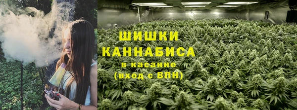 а пвп мука Володарск