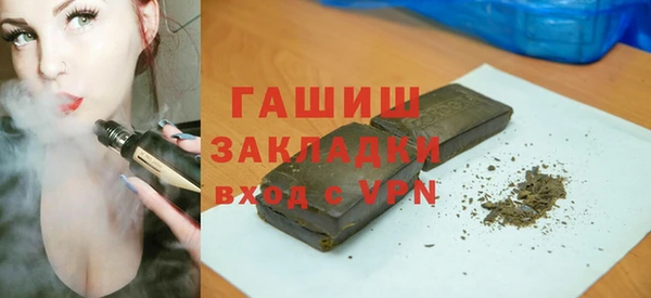 COCAINE Волосово