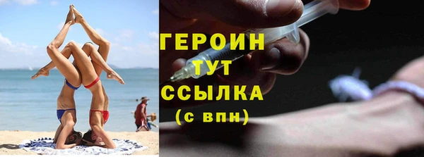 МДПВ Волоколамск
