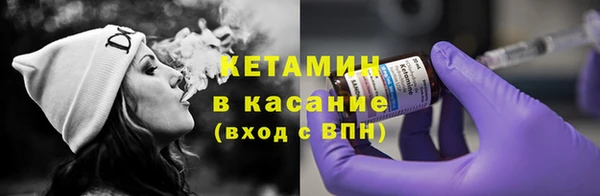 гидропоника Верея