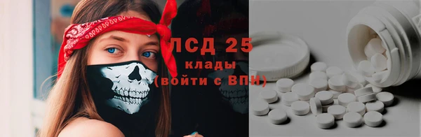 а пвп мука Володарск
