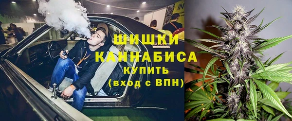 а пвп мука Володарск