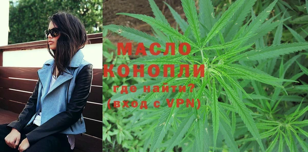 МДПВ Волоколамск