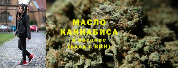 МДПВ Волоколамск