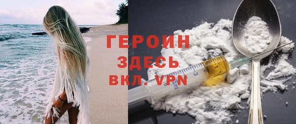 меф Ростов