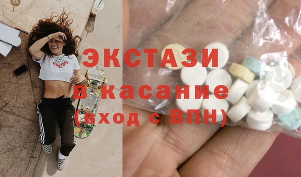 МДПВ Волоколамск