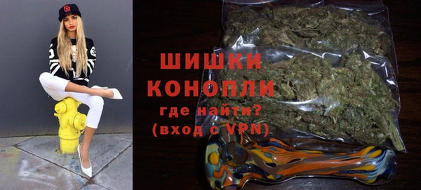 COCAINE Волосово