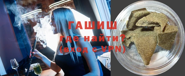 спайс Верхнеуральск