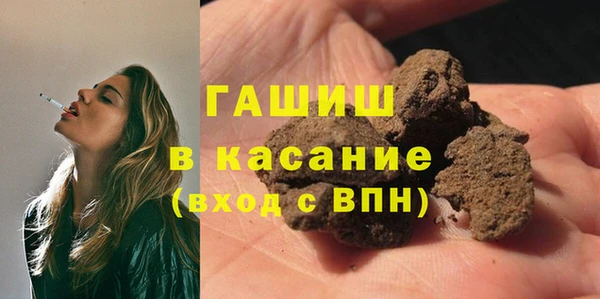 COCAINE Волосово