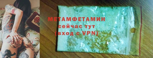МДПВ Волоколамск