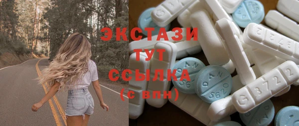 а пвп мука Володарск