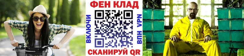 Первитин мет  Волоколамск 